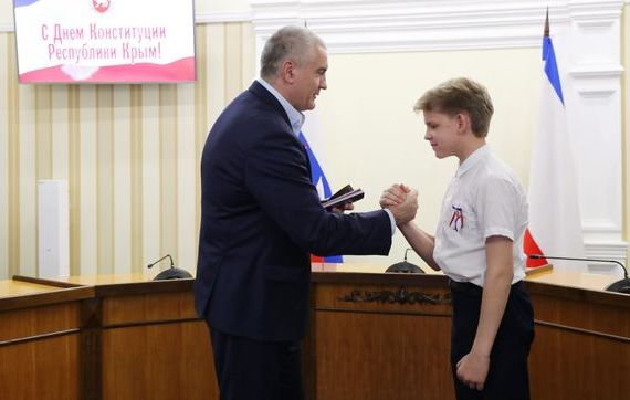 прописка в Белгороде